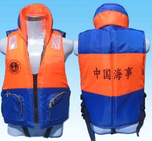中国海事救生衣